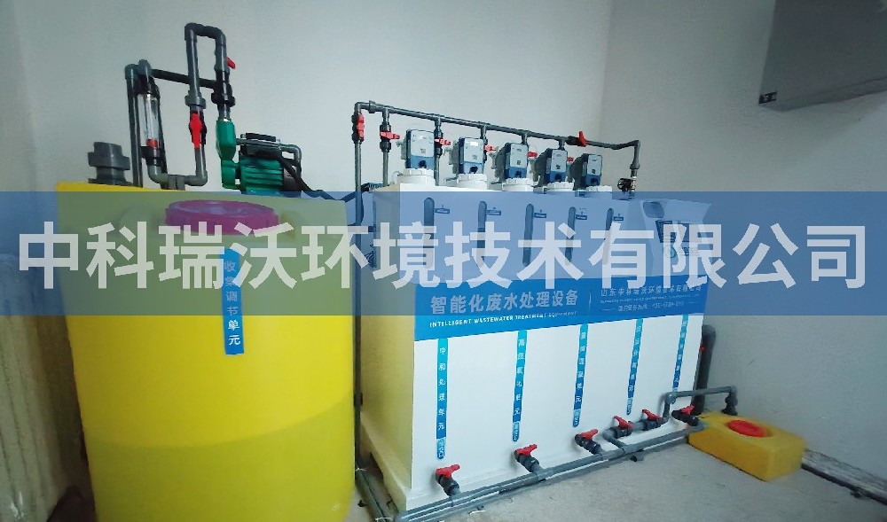 遼甯省沈陽市藥品儀器監督檢驗站廢水處理設備