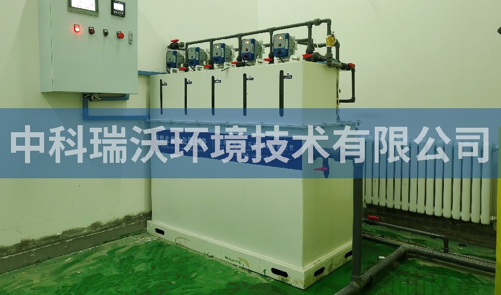 内蒙古自治區某供電公司實驗室污水處理設備
